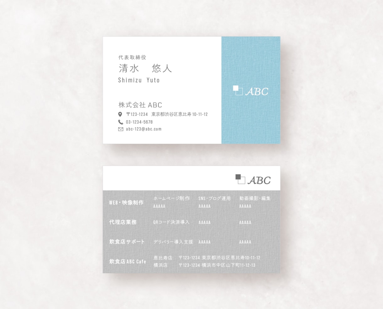 2案ご提案◎ シンプルで上品な名刺＆カード承ります 美しい文字組みとバランスにこだわってデザインします イメージ6