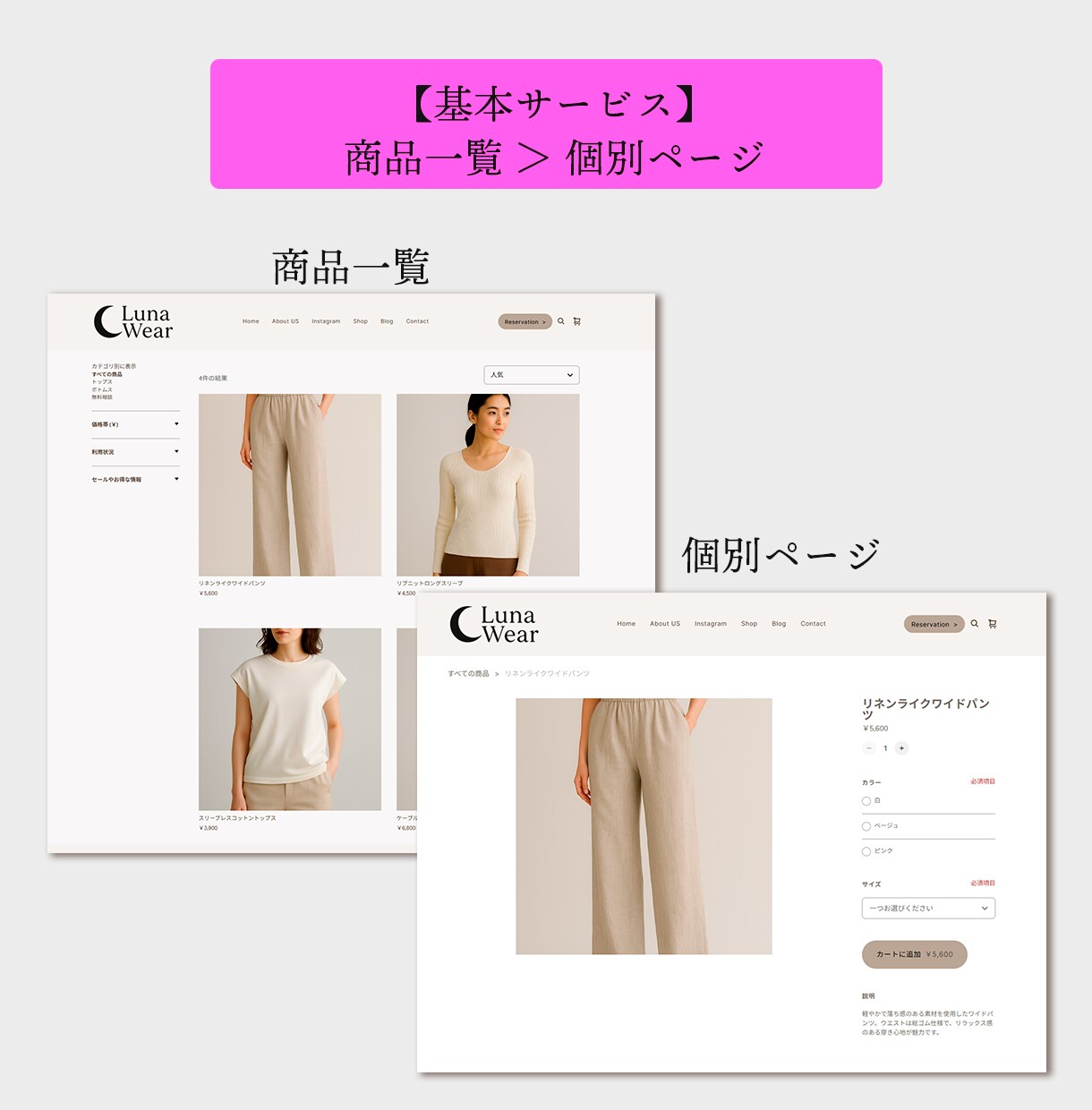 Squareのみで完結！簡単ECサイト作成します フリープラン活用！手軽にオンライン販売スタート！ イメージ6