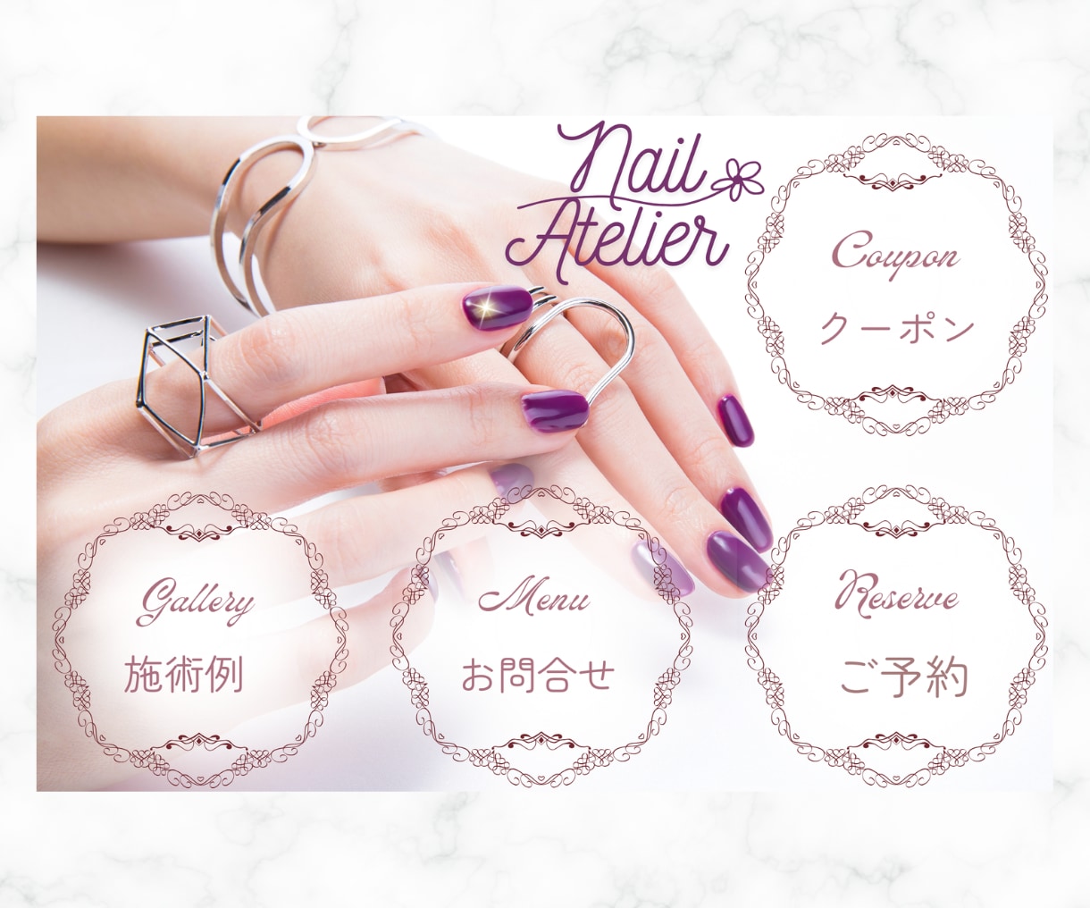 目を惹く！LINEリッチメニュー画像作成します 女性向け・見やすいデザインで丁寧に作成します。 イメージ7