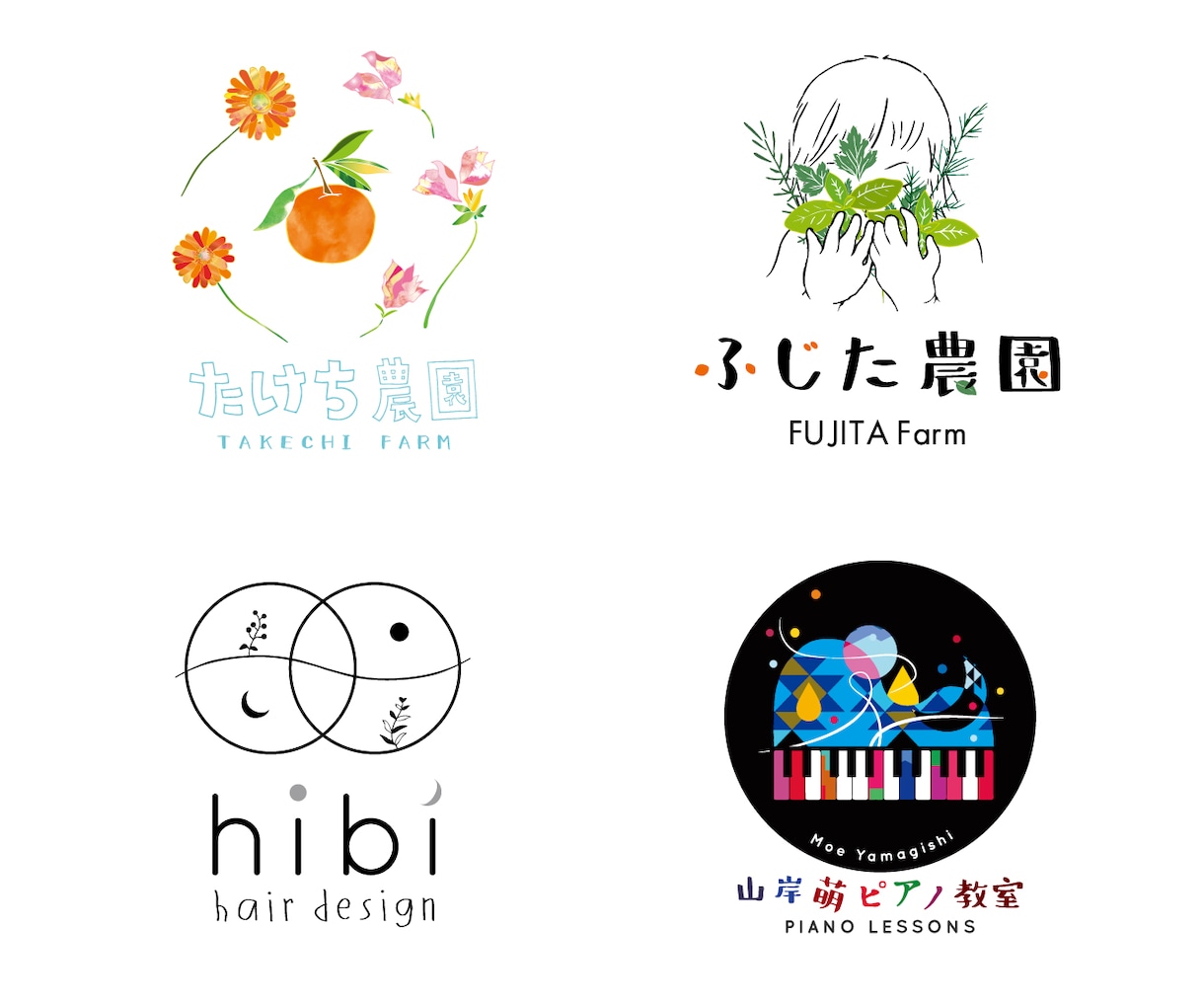 手描き風で作品のような、記憶に残るロゴつくります 想いと世界観を形にする、絵描きのロゴデザイン。 イメージ5