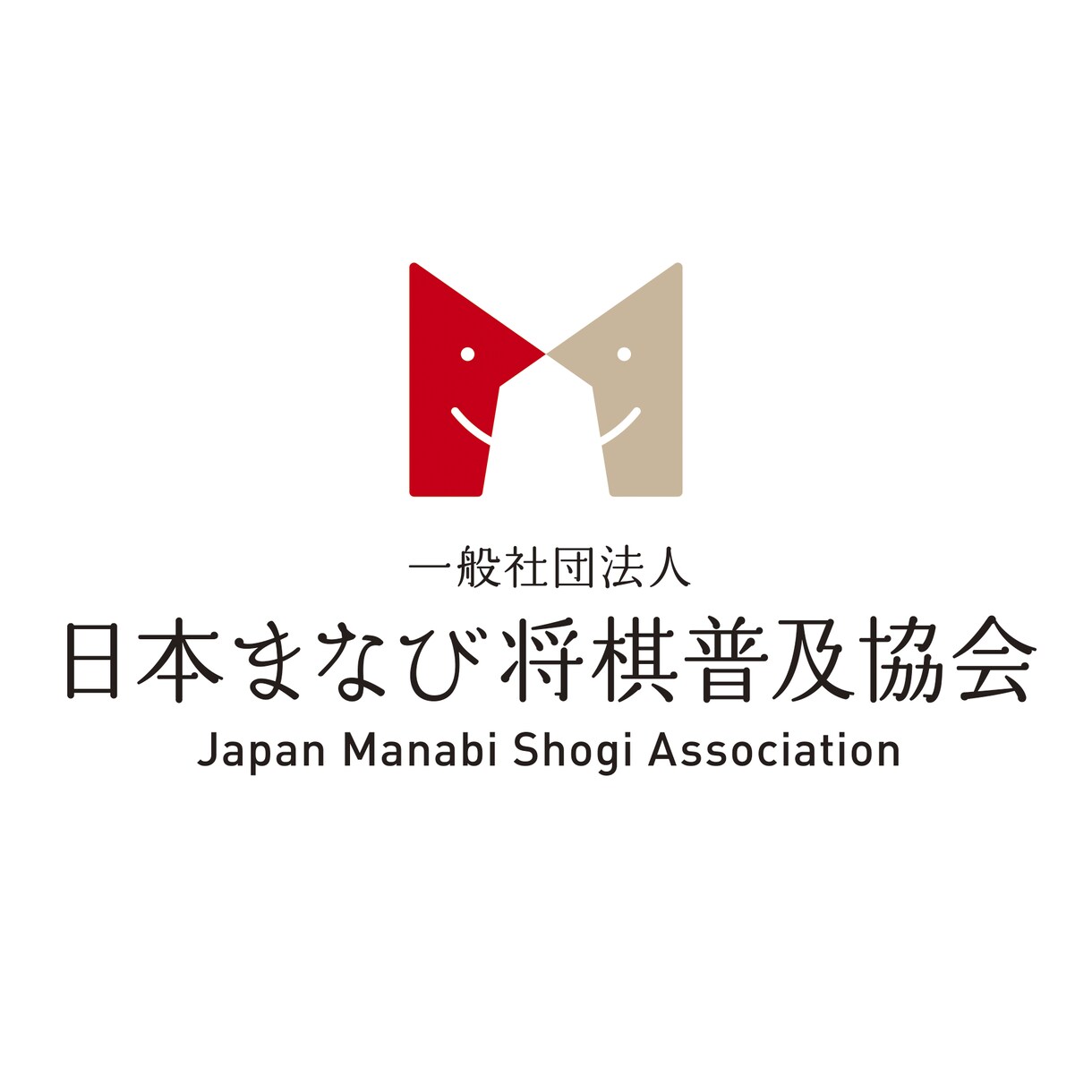 経験豊富なデザイナーが心に届くロゴをデザインします デザイン歴25年以上。シンプルで上質なデザインが得意です イメージ6