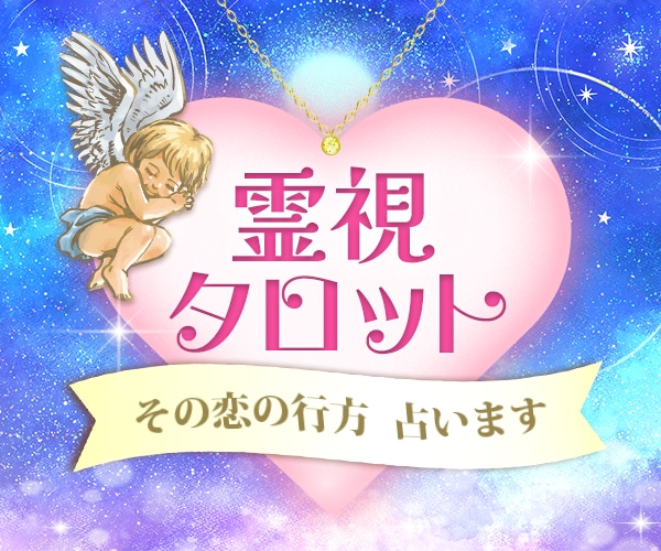 女性向けサロンの予約が増えるバナー制作します ▶やさしく伝わるデザインで、クリックから予約へつなげます イメージ2