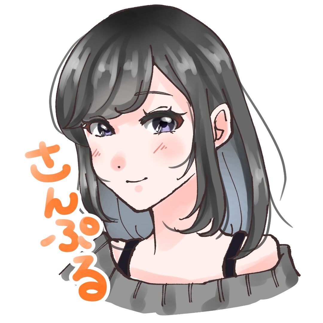 かわいいイラスト作成します TwitterやInstagram、YouTubeなどに♪ イメージ1