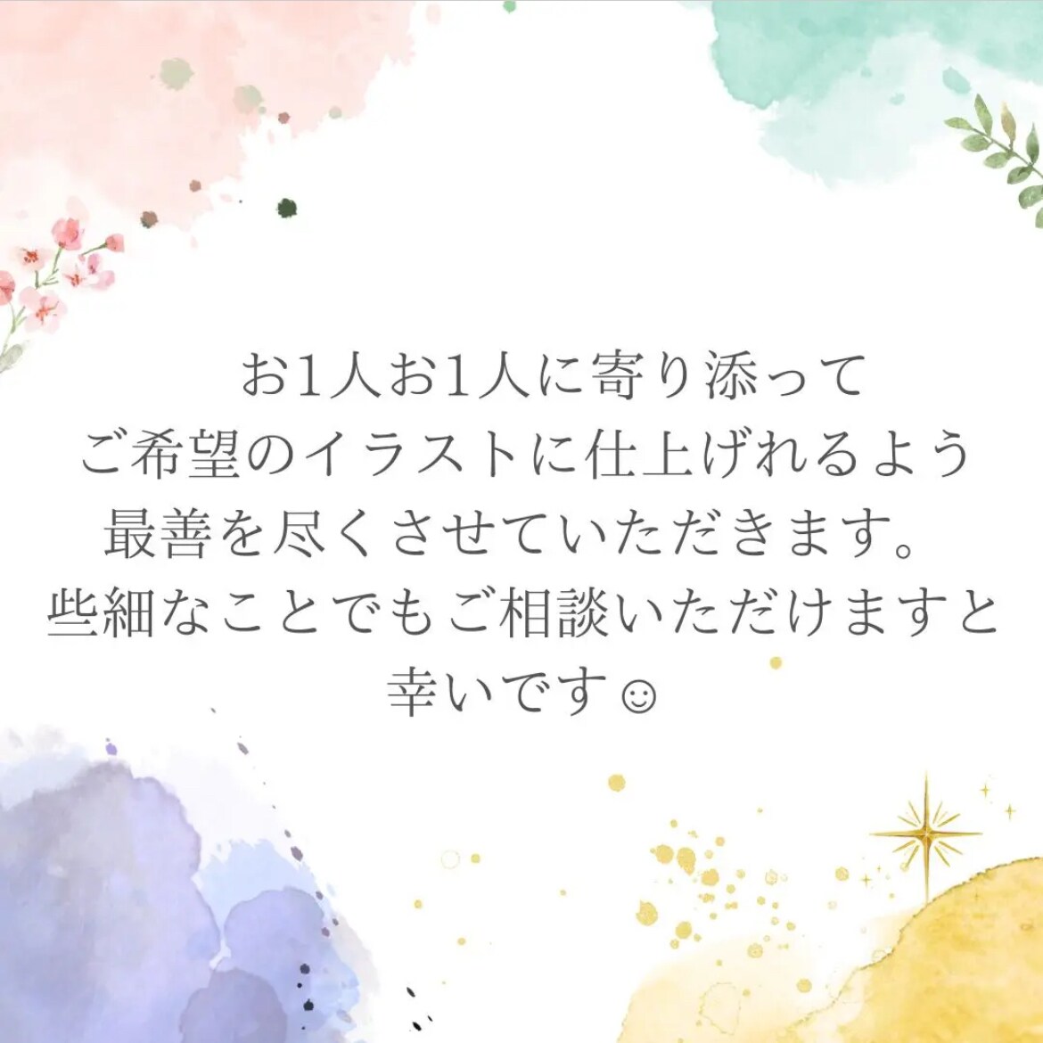 配送あり。うちの子をリアルにペットイラスト化します 犬、猫大歓迎。うちの子を可愛く描きます！印刷サービスあり イメージ10