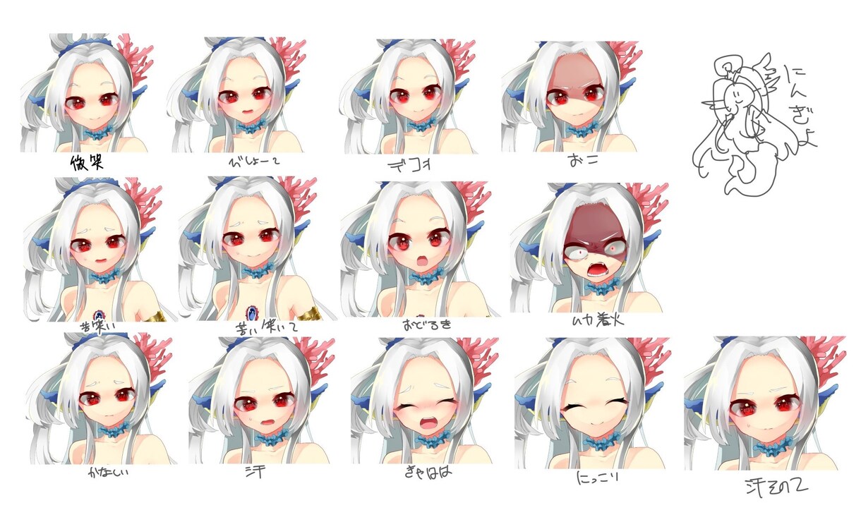 アイコン、動画サムネ、立ち絵など描きます 可愛い女の子のイラスト描きます！ イメージ9
