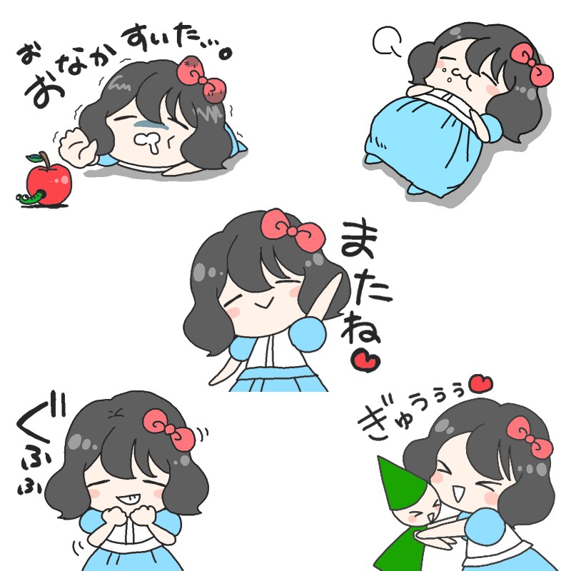 喜怒哀楽豊かなゆるっとかわいいイラストお描きします ♪ほっこり、思わずくすっとしちゃうようなチビキャラです♪ イメージ4