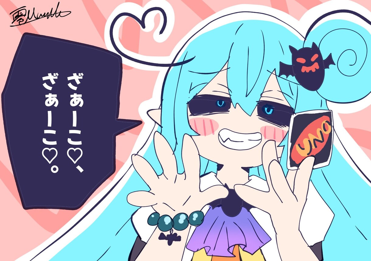 サムネイルお描きします 歌ってみたのサムネイルにいかがでしょうか？ イメージ6