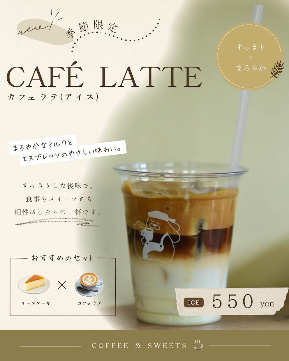 Instagram画像を制作します 満足できる投稿画像お約束します！ イメージ4