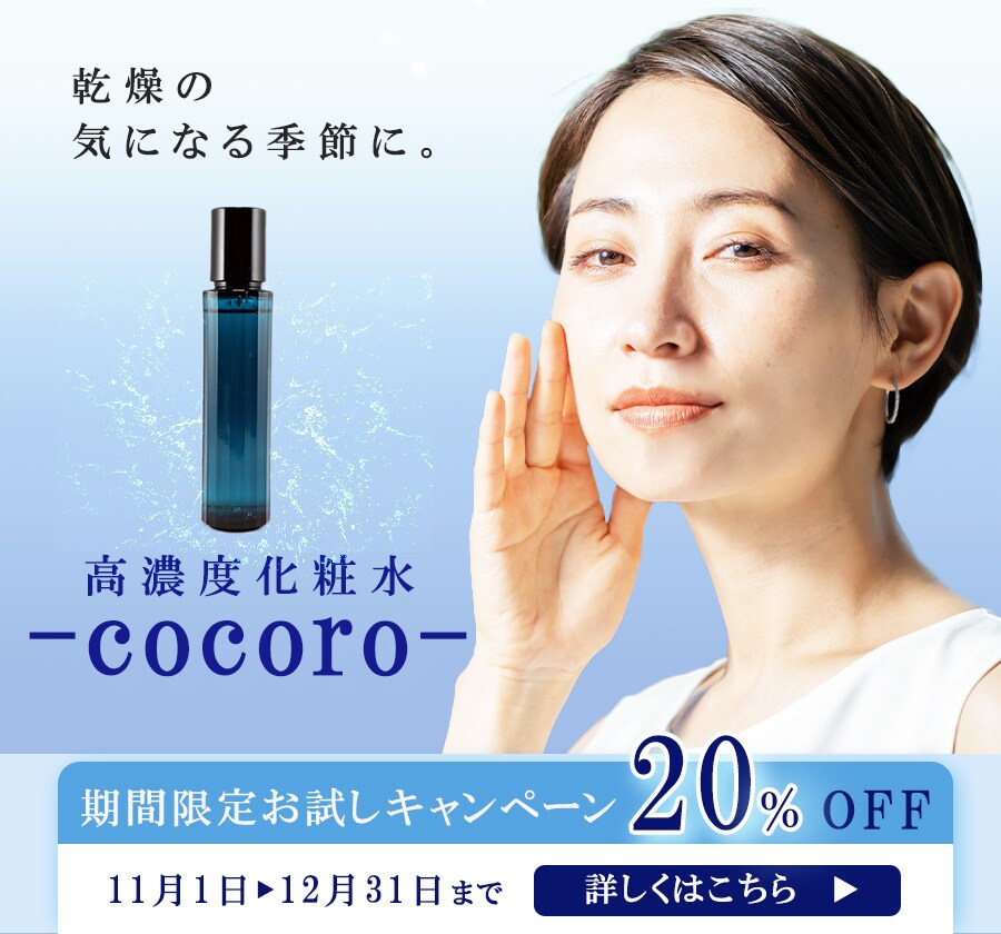 女性向けバナー制作いたします 10名様限定！「もっと届けたい」をお手伝いします。 イメージ2