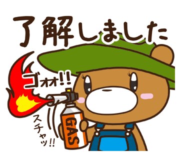 可愛くてポップなLINEスタンプを制作します オリジナルのLINEスタンプをつくりませんか？ イメージ3