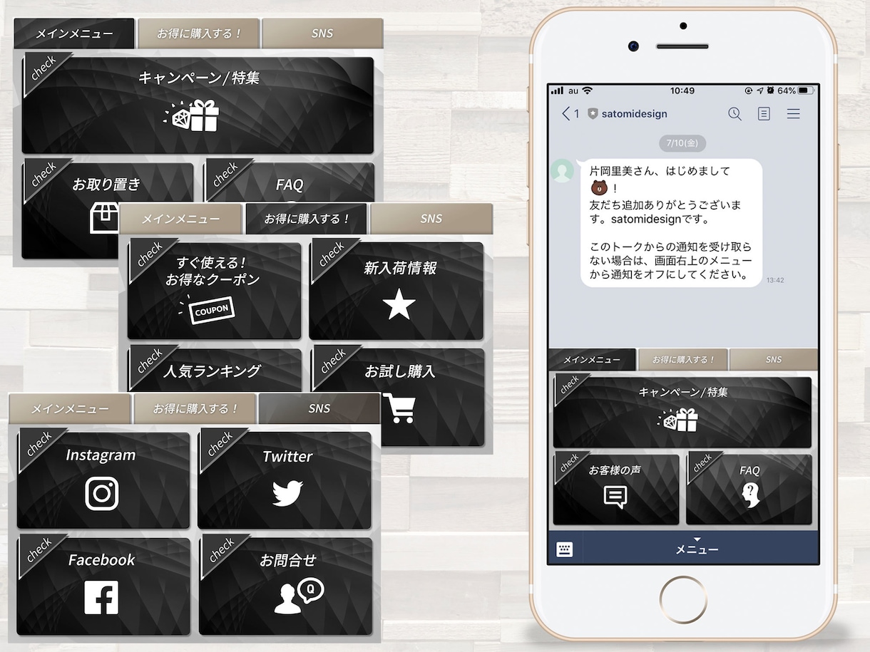 バナーヘッダーWEB画像制作なんでも承ります 修正回数無制限！ご納得いただけるまで修正致します。 イメージ7