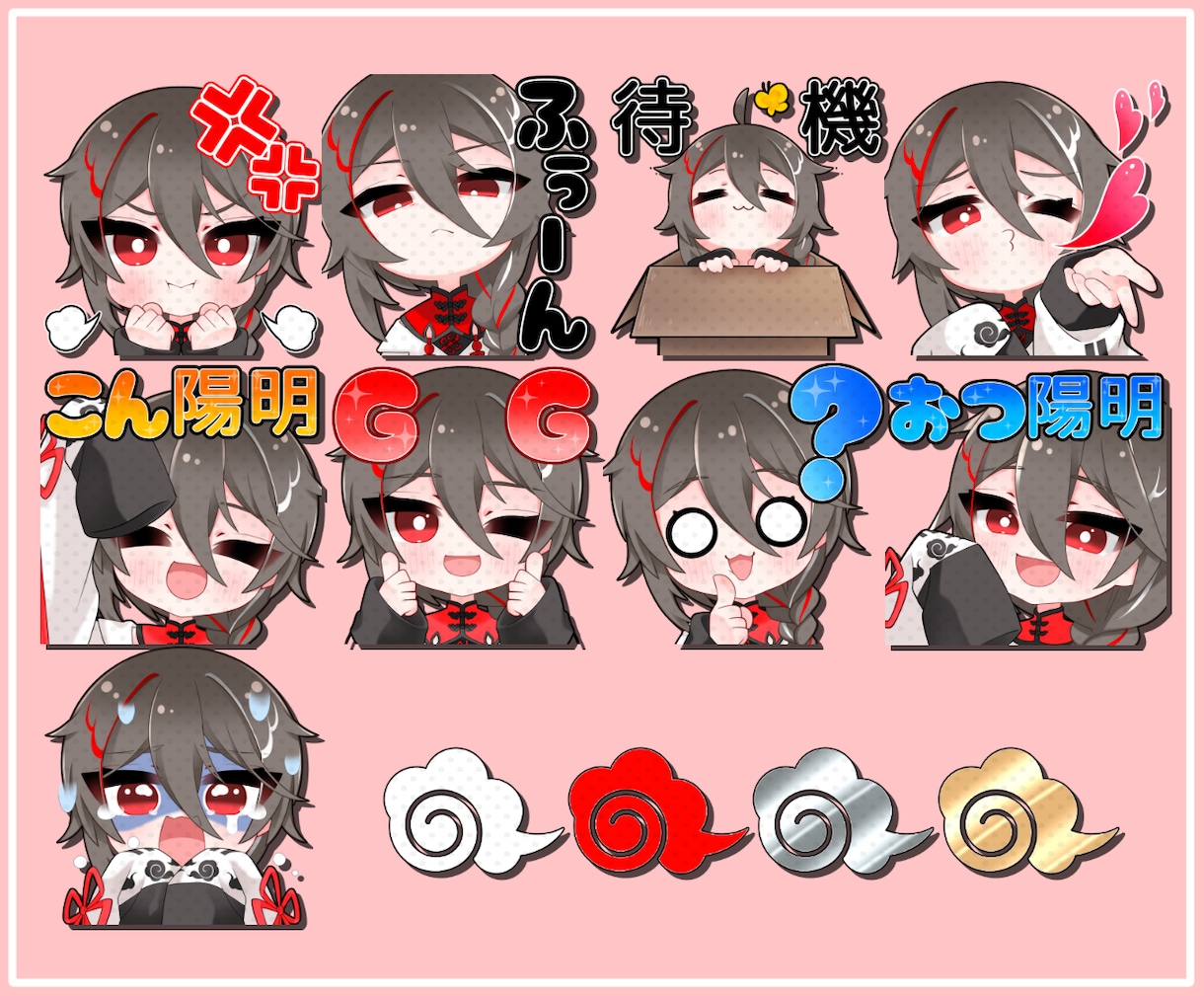 サンプルのようなかわいいスタンプ制作します Twitch/Youtubeのスタンプやバッジ制作❢❢ イメージ9