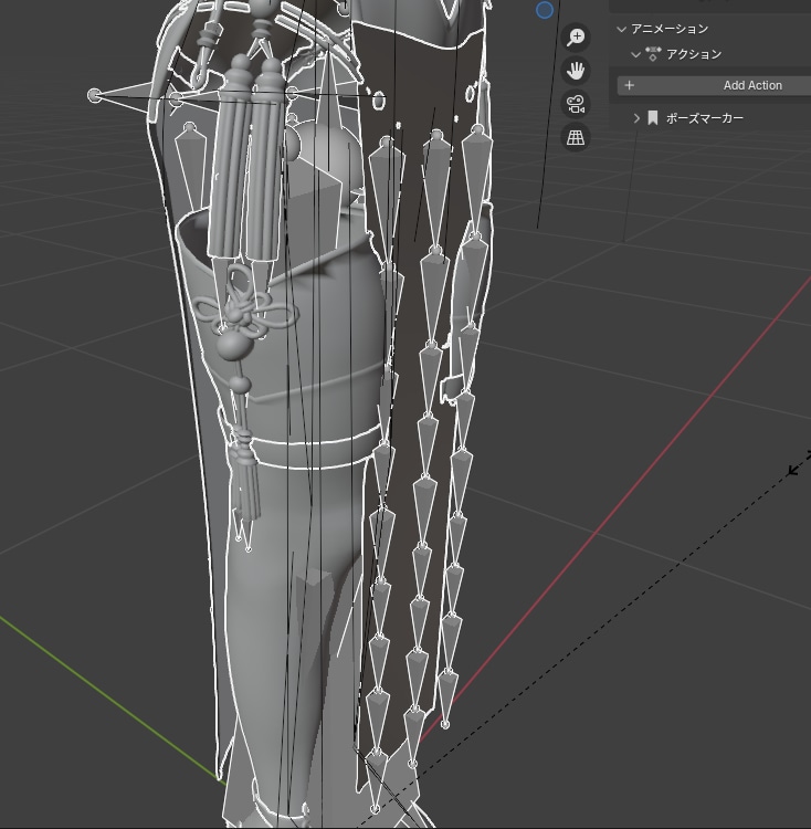 Blenderで非対応衣装対応化します 例（森羅用衣装→豺狼用衣装化）全シェイプキー対応します イメージ3