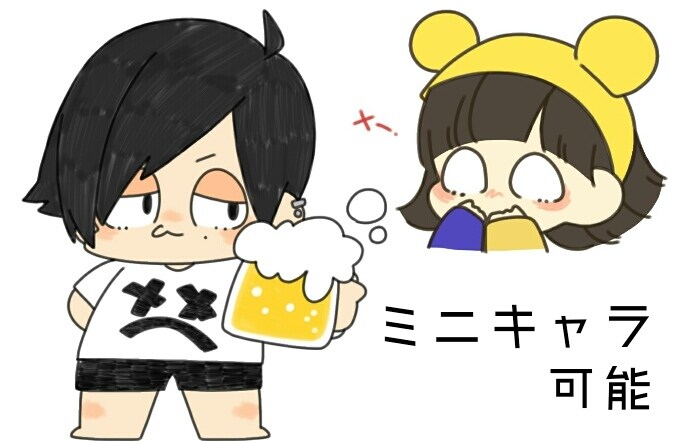 最短即日◤かわいいイラストお描きします TwitterやLINE、ゲームのアイコンに！ イメージ2