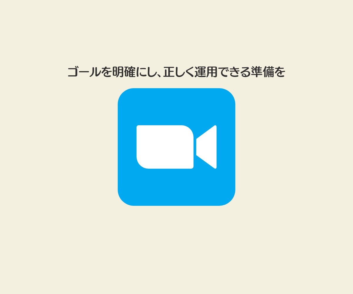 Instagramの運用方針の相談に乗ります ゴールを明確にし、正しく運用できる準備を行います。 イメージ1