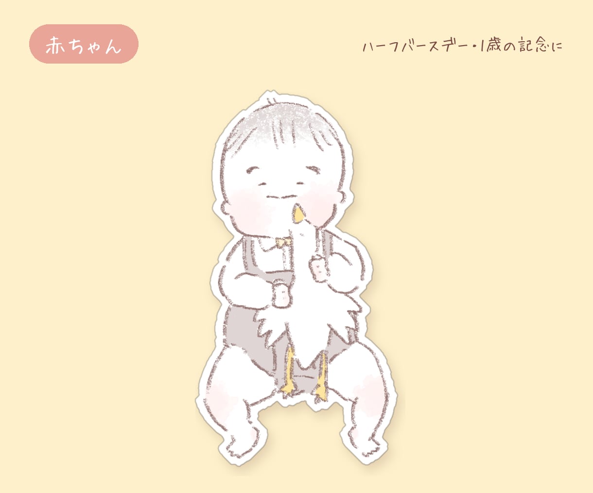 ふんわり手描きでお子さま・ご家族の似顔絵描きます その瞬間の空気ごと、やわらかい手描きで残します イメージ3