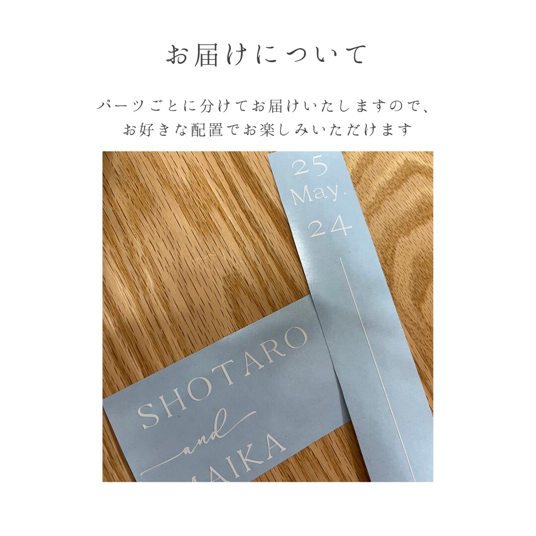 結婚式のウェルカムミラーステッカーを制作します 選べる４サイズ！ウェルカムスペースにおしゃれに飾りませんか？ イメージ5