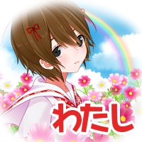 女性ボーカル   仮歌、本歌、コーラス承ります アイドル曲に強いです。AKBグループにて多数採用有り イメージ2
