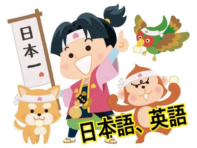 楽しく聞いやすい朗読やナレーションをします 小さなお子様、ママ、パパ向け！ずっと流しておける！ イメージ1