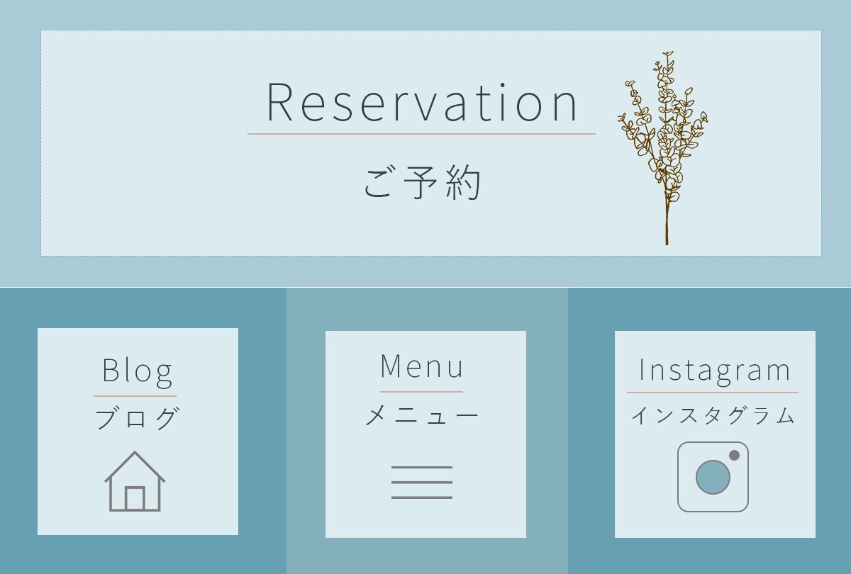 LINEリッチメニュー作成します ★5件限定！特別価格￥1,500★3デザインご提案♪修正OK イメージ2