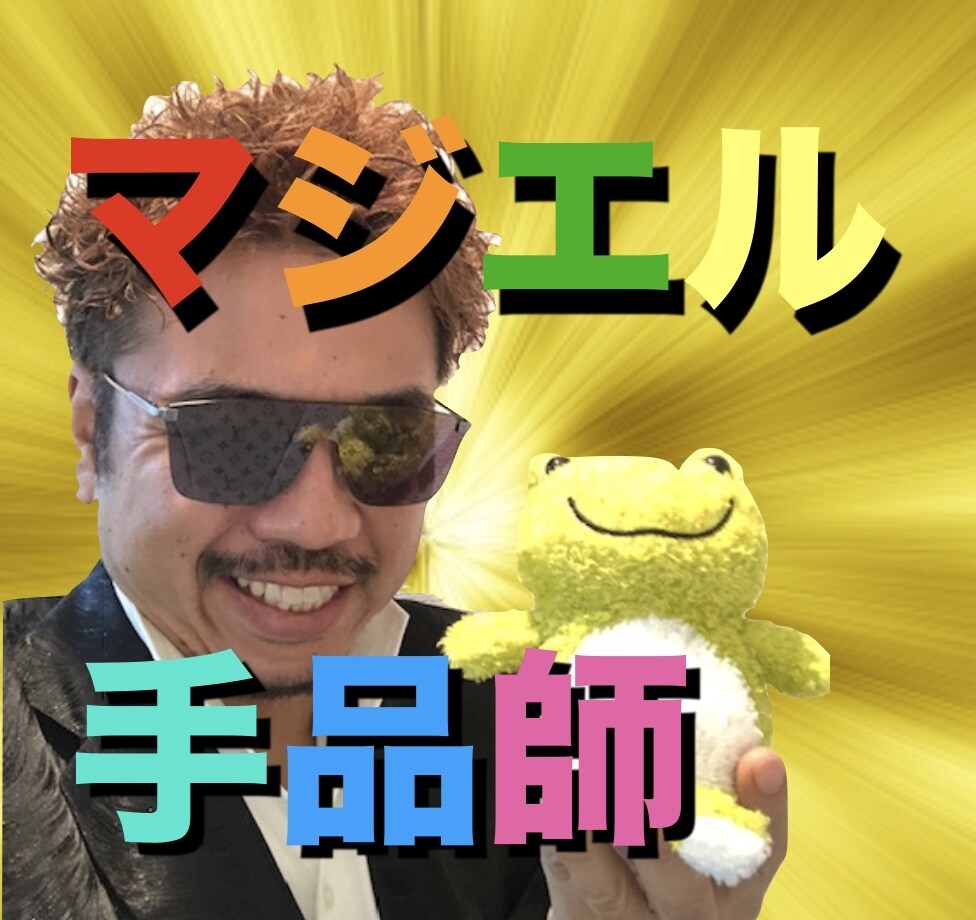ライブ配信などで目立つアイコンを作成します ライバーが目立つ為の魅力的なアイコンを制作致します。 イメージ3