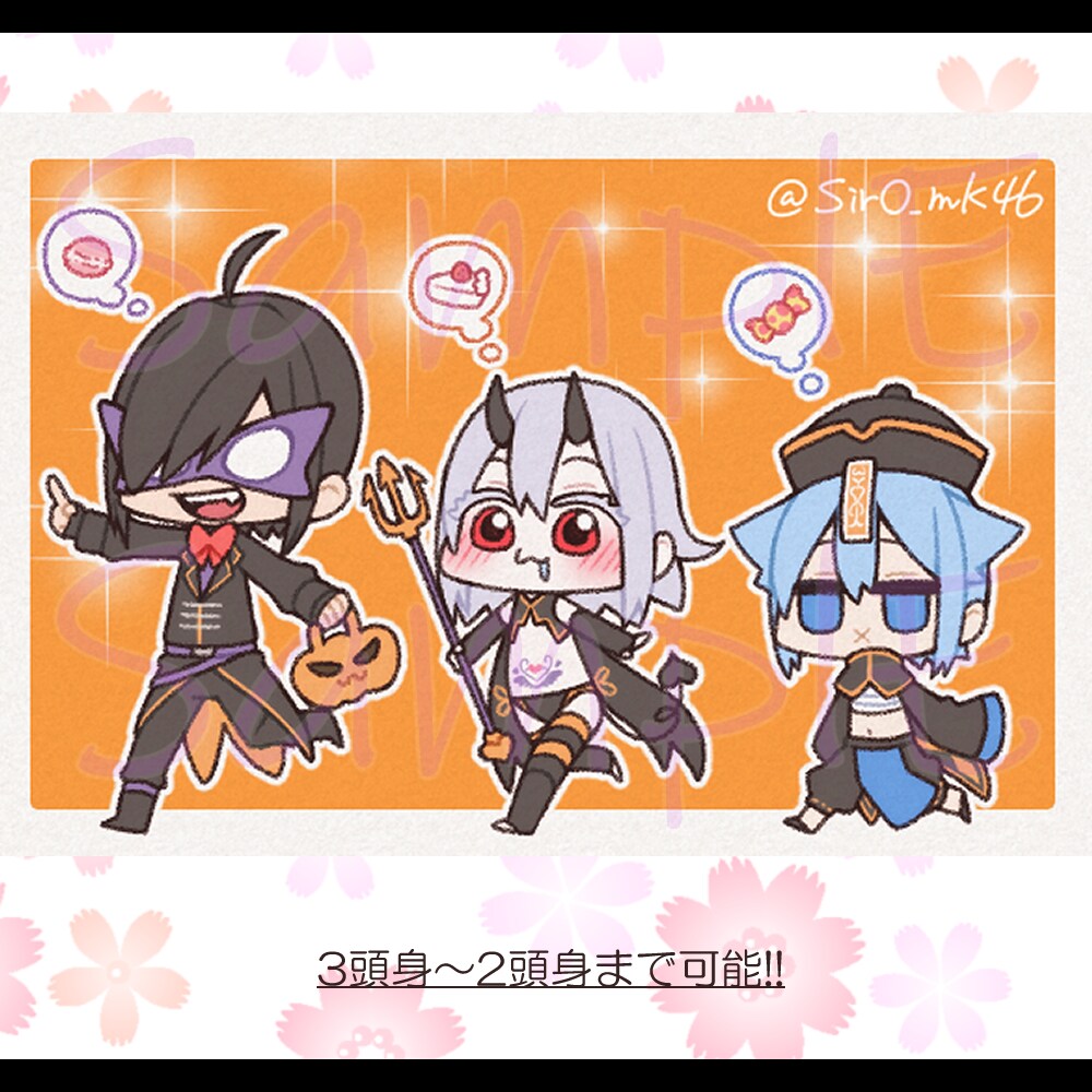 SDキャラクター 承ります １頭身から３頭身まで対応！ かわいいSDをお求めの方に！ イメージ5