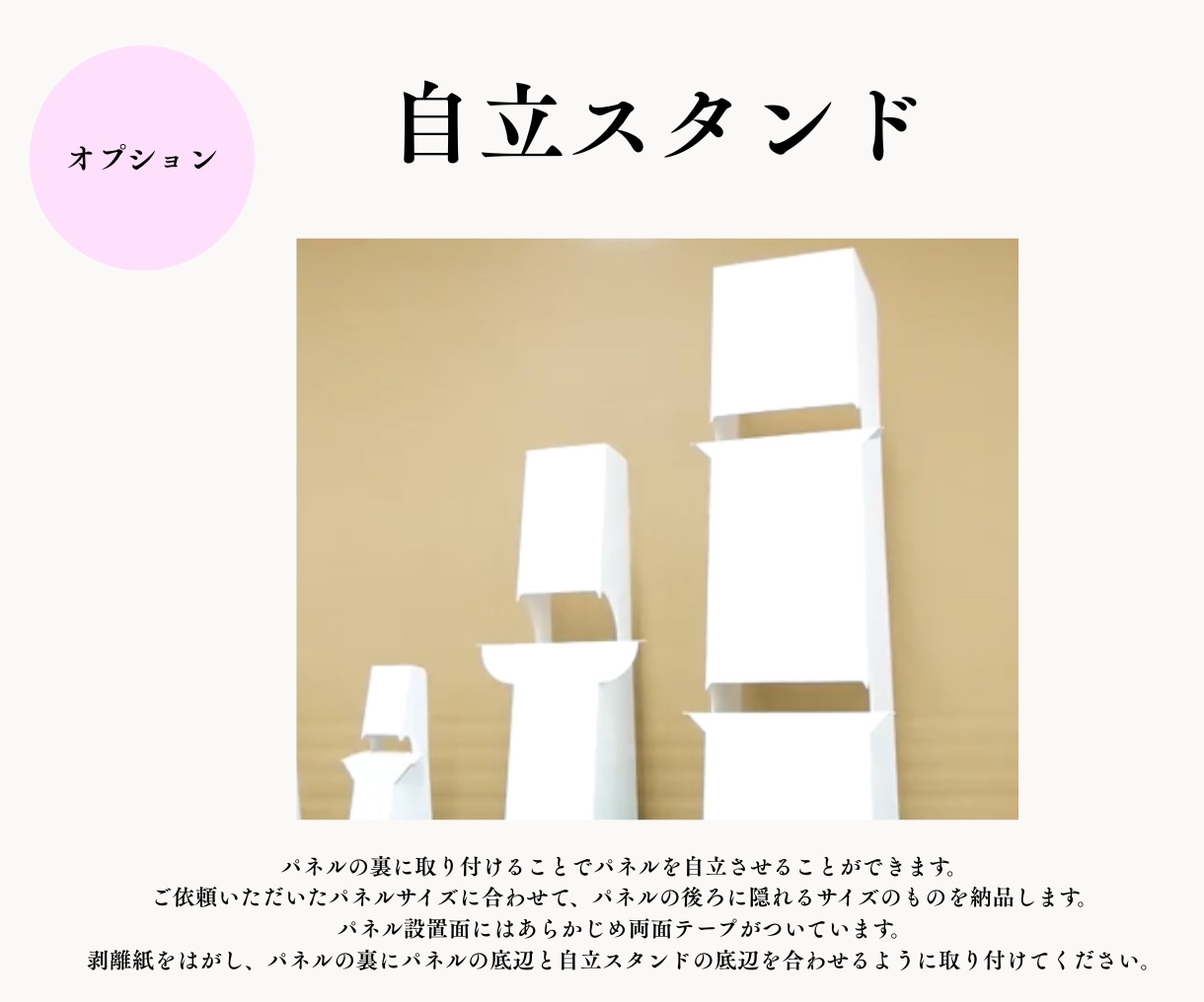 写真入りアーチやうねうねウェルカムボード作ります ウェルカムスペースを一段とオシャレに♪豊富なデザイン！ イメージ6