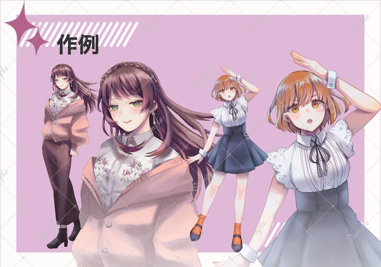 TRPG、Vtuber等の『厚塗り立ち絵』描きます リッチな厚塗りイラストで、あなたのキャラを実体化しませんか！ イメージ3