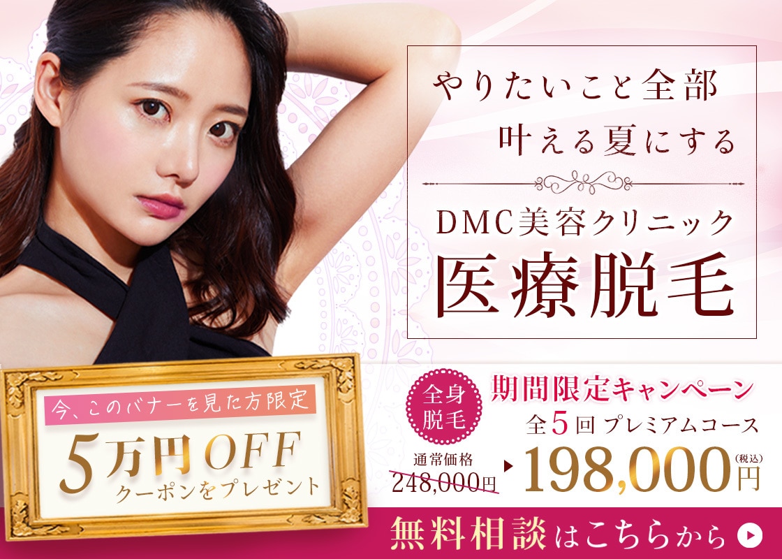 ココナラ出品記念！今だけ3000円で募集します 柔軟に対応可能！まずは、お気軽にメッセージから イメージ4