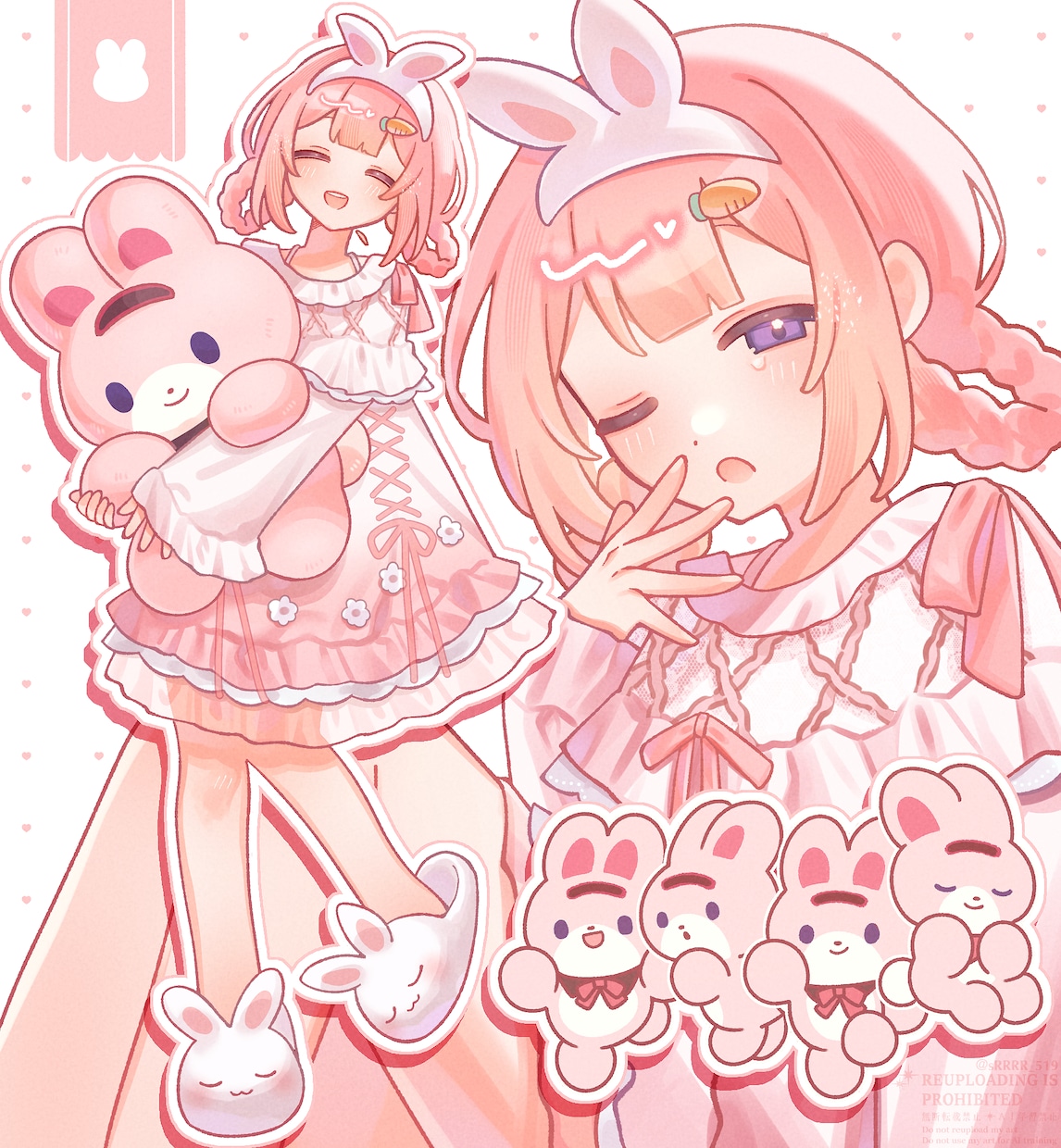 かわいいアイコン、イラスト描きます ふわふわで明るい見た人を癒せるような絵を描きます！ イメージ5