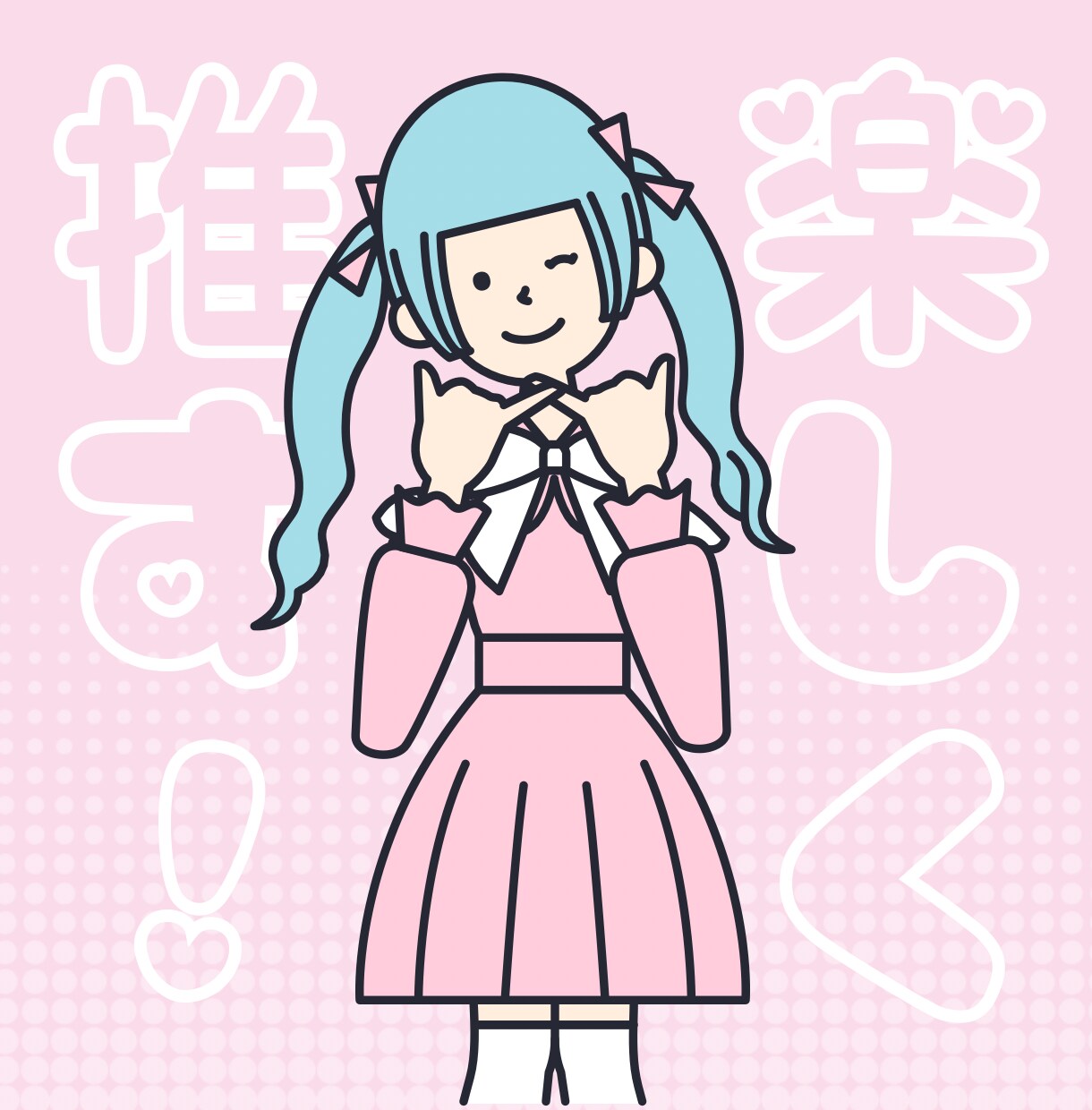 1分から、 お試し電話❤︎愚痴、悩みお話し聞きます 面白くないストレス溜まっている！あなたの気持ち受け止めます。 イメージ4