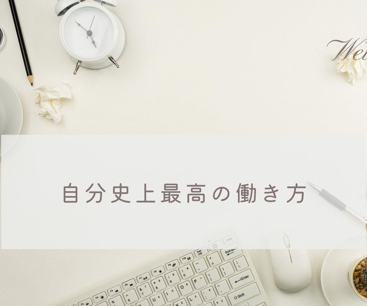 ココナラ☆デビューのご相談・お悩み・鑑定いたします タロット/占星術/数秘術/マヤ暦/カウンセリング/コーチング イメージ5