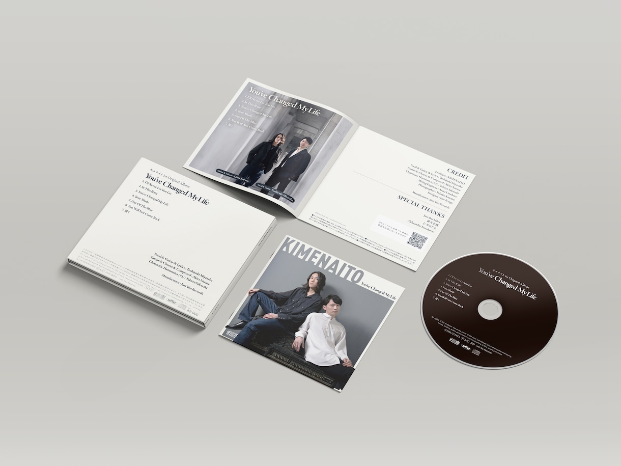 CDジャケット・配信ジャケットをデザインします Apple Music/Spotifyなどサブスクリプション イメージ4