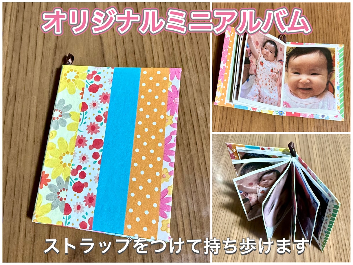 写真約10枚で動画を作ります 眠っている写真を見返したくなるアルバムにしませんか？ イメージ2