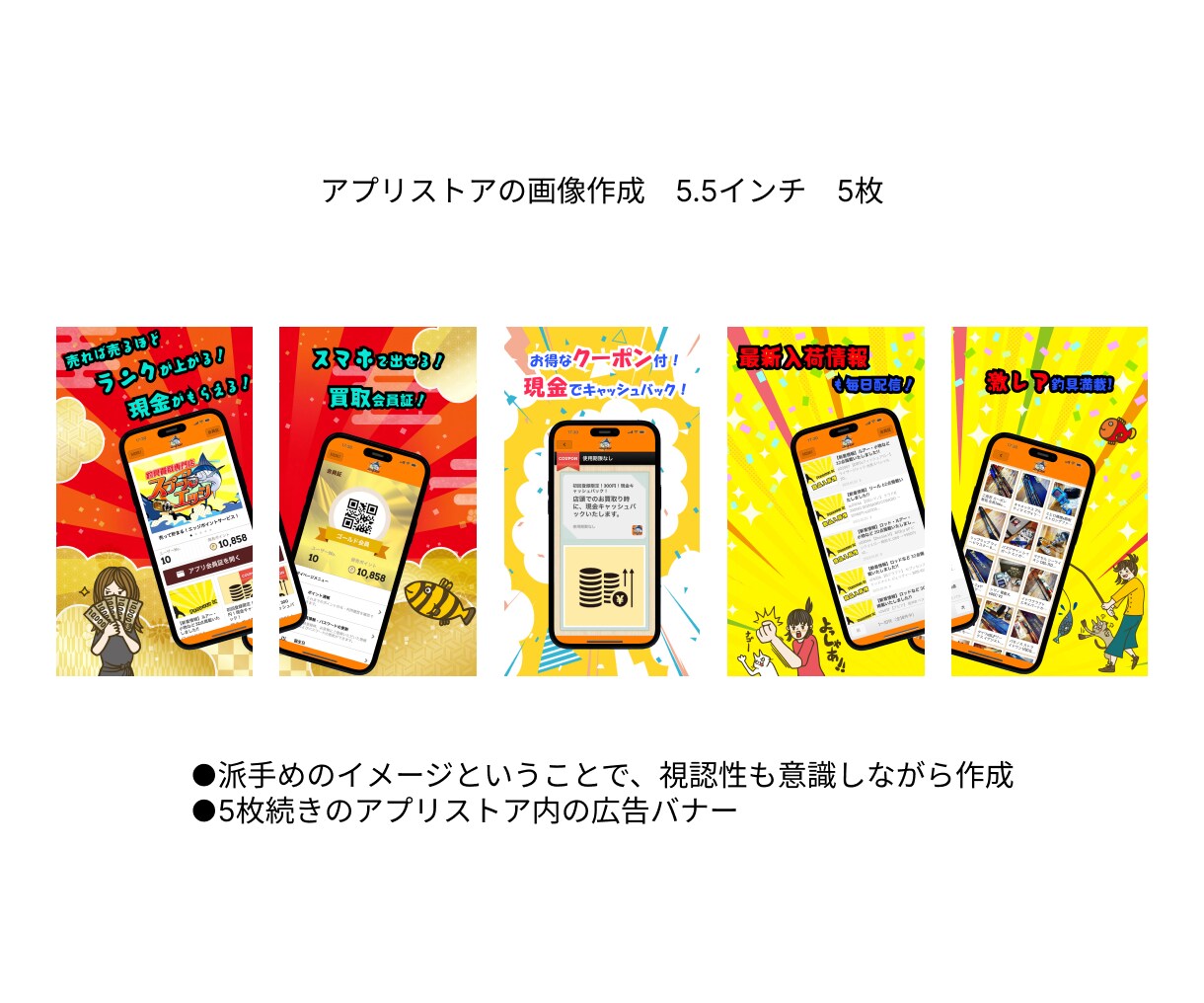 全サイズ1500円☆バナーデザイン作成します バナー・アイキャッチ・ヘッダー・サムネイル・ブログ・SNS イメージ3