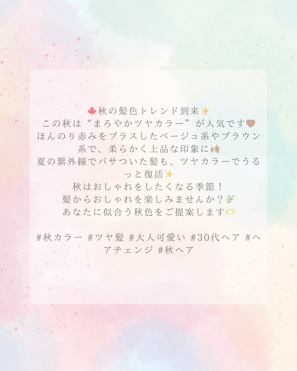 ChatGPT×CanvaでSNS投稿を代行します AIを使った時短×高品質なSNS投稿を作ります！ イメージ1
