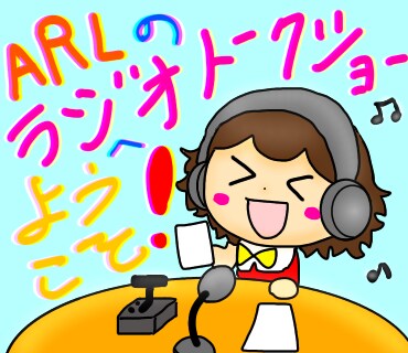 色々な声色が聞けれる⁉️ラジオトーク風にお話します ⭐︎楽しく聴いて喋って答えてリスナー気分を味わっちゃおう♪ イメージ1