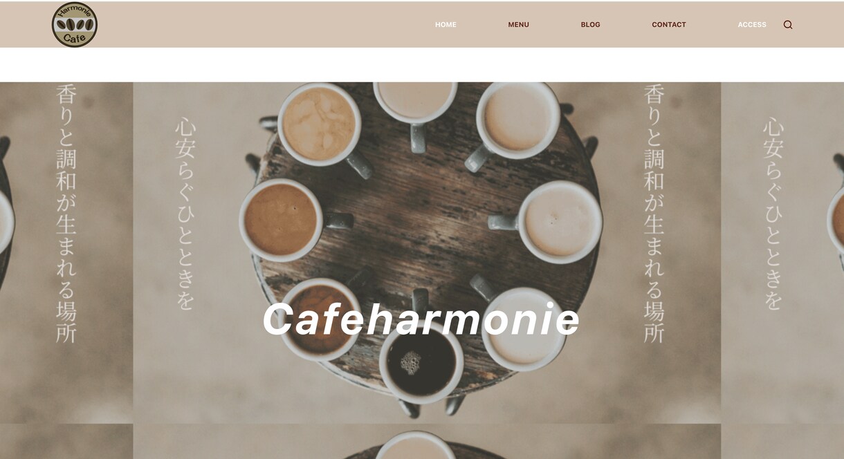 予約システム付きcafeHP制作をお手伝いします 決済機能付きでキャンセル率の減少をお手伝いできます イメージ2