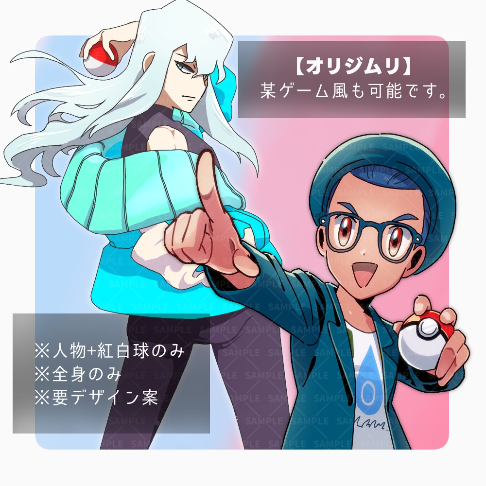 説得力のある映え立ち絵描きます 表情差分付き！オリジムリも承ります！手を描くの大好き！ イメージ7