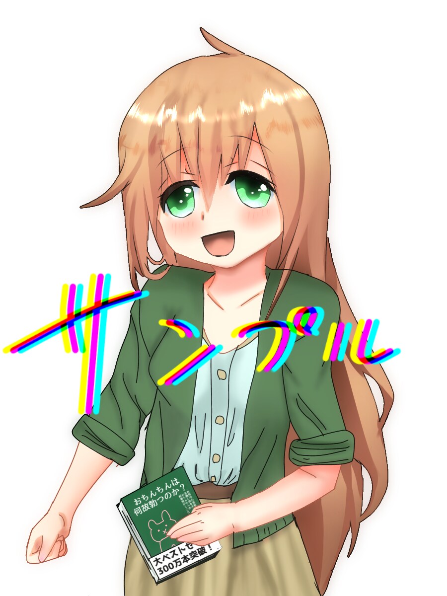世界で一つだけのイラストを格安で作ります デジタル絵アイコンでバッチリ決めたい方にオススメです！ イメージ3