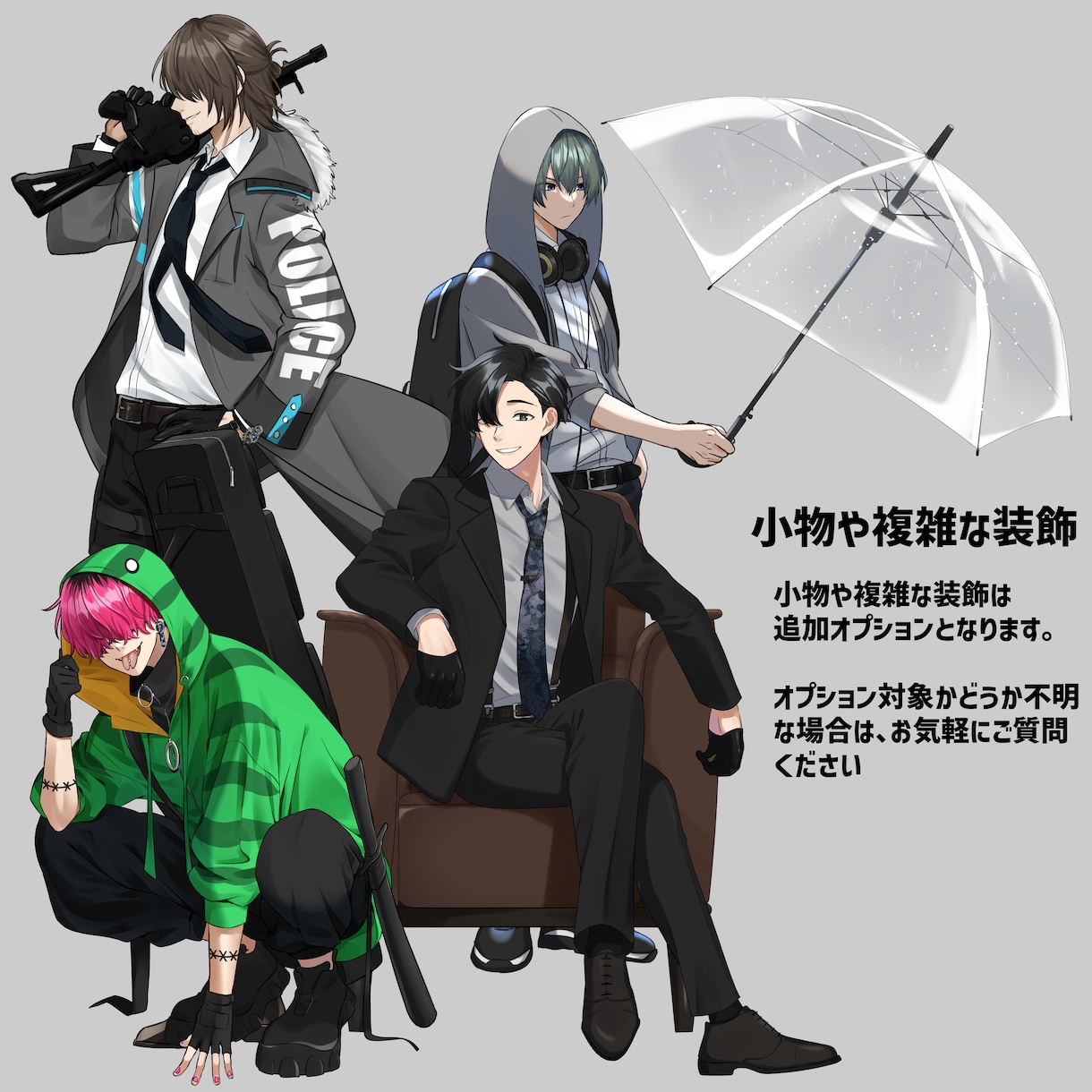 TRPGやゲームの立ち絵制作致します 貴方の思い描くキャラクターの立ち絵を描きます イメージ2