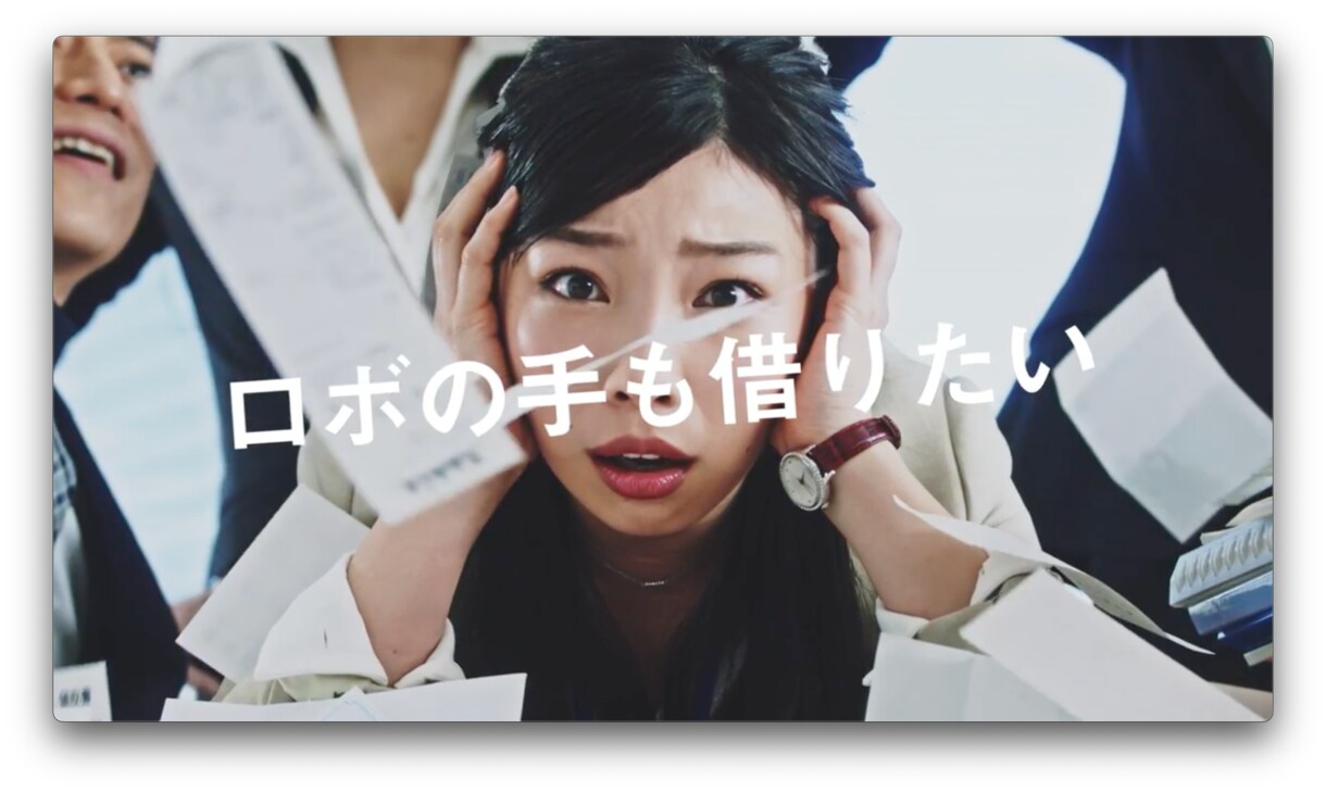 プロのコピーライターがキャッチコピーをご提案します 様々な企業、サービス、商品の売上をアップさせたコトバをぜひ イメージ5