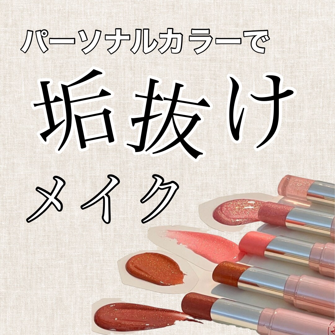 フォロワー数UP⤴︎1ヶ月インスタ運用します ココナラ復帰記念☆《《破格》》5名限定価格！！！ イメージ2
