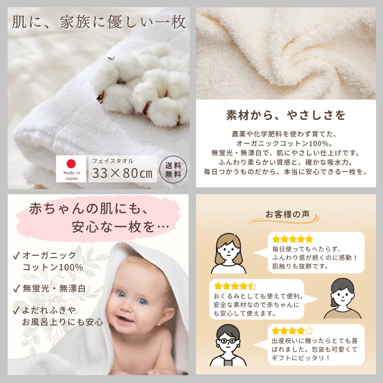 通常6枚セットのところ7枚でおつくりします 出品記念キャンペーン！まずはご相談ください！ イメージ3