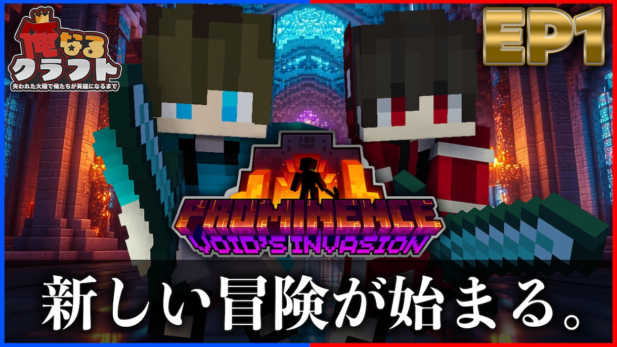 急ぎでもOK！YouTubeサムネイル作成します 修正2回までサムネイル作成します！ イメージ2