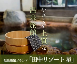 現役Webデザイナーが目を引くバナー作ります 格安！スピード納品いたします！（インスタ広告などもOK） イメージ7