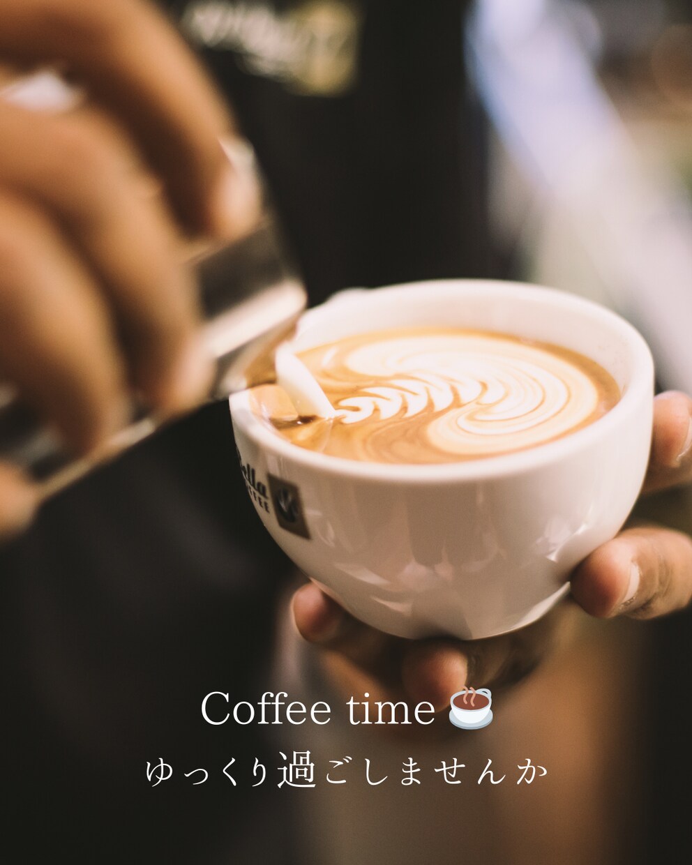 AIを活用してカフェ向けSNS投稿文を作成します SNSを活用してお店を賑やかにしませんか イメージ1
