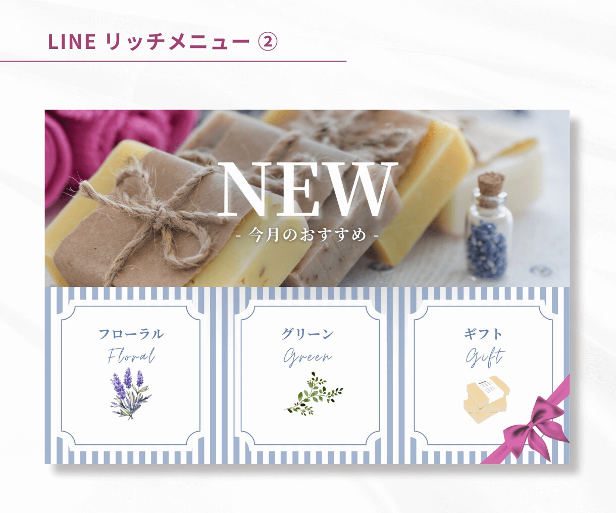 バナー ヘッダーなどのweb画像をデザインします バナー/ヘッダー/EC商品/商品ページ/WEB画像/通販 イメージ5