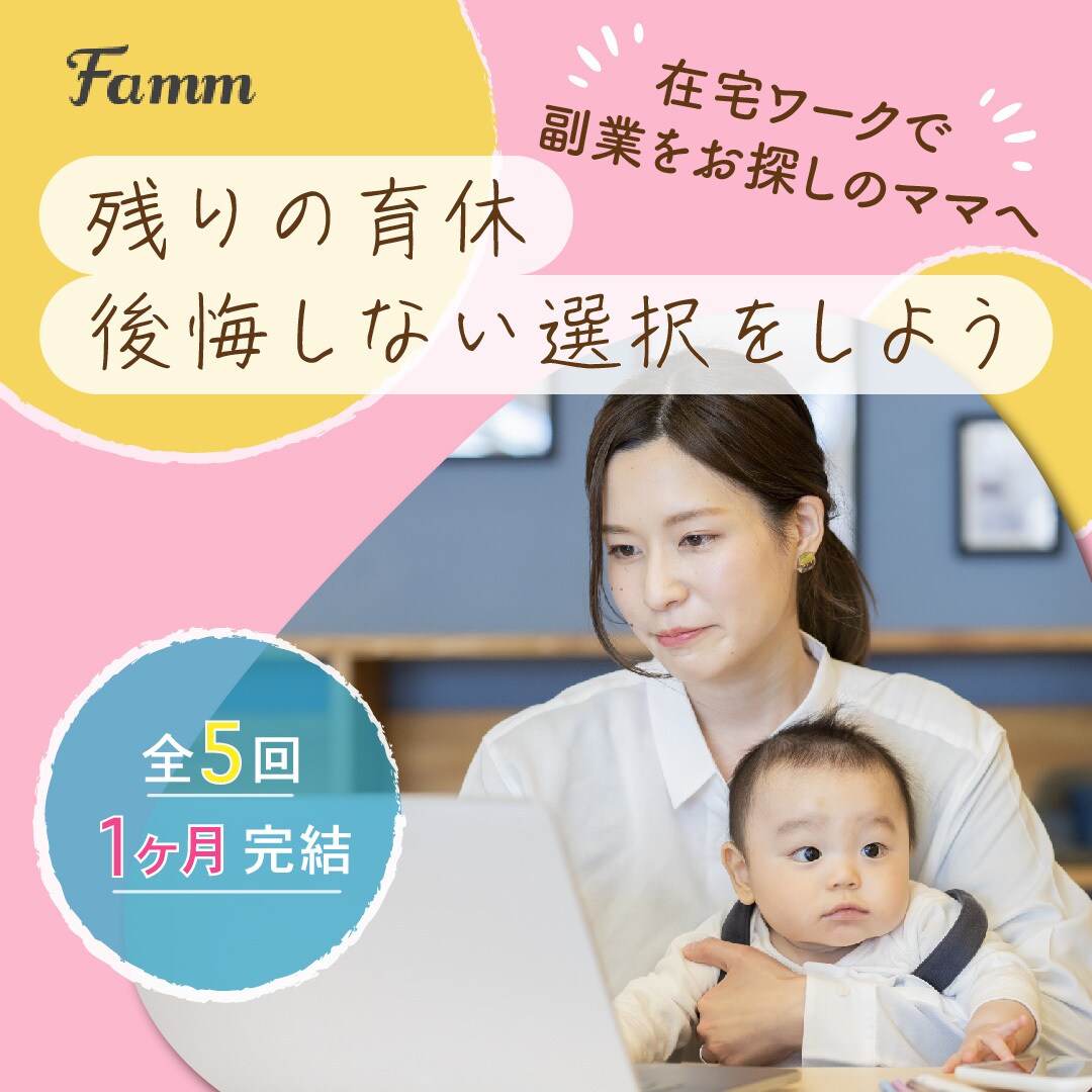 様々なテーマに沿ったWeb画像制作いたします 色彩検定2級取得！知識を活かした配色で画像制作いたします イメージ3