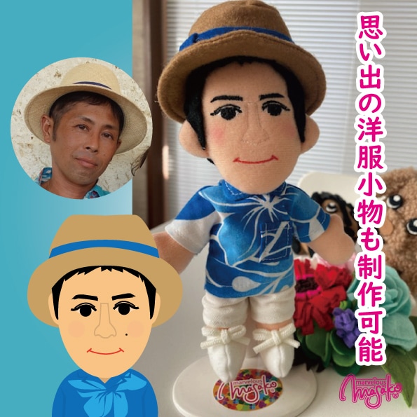 似顔絵マスコット20㎝（衣装オーダー ）制作します 推しを約20㎝のサイズで立体的に楽しむアイテムです イメージ3